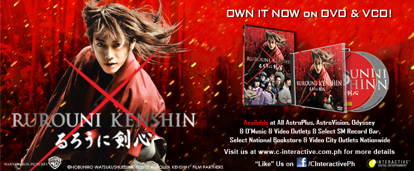 Film Review: Rurouni Kenshin Trilogy (2012, 2014) by Keishi Ohtomo