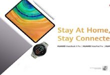 Huawei Stay Connected_1