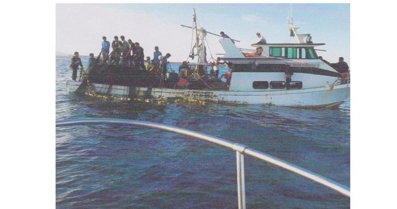 oceana-calls-for-intensified-enforcement-of-commercial-fishing-ban-in