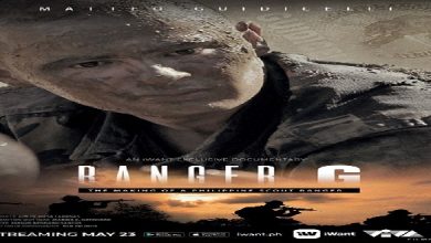 iWant---Ranger G poster_1
