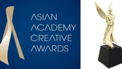 Asian-Academy-Creative-Awards-1