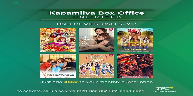 Kapamilya Box Office Unlimited_1