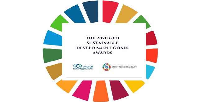 2020 GEO SDG Award