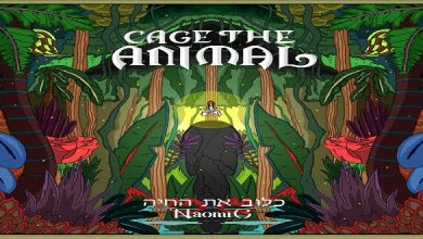 Cage The Animal_1