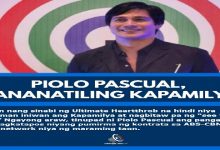 Artcard---Piolo Pascual, Kapamilya pa rin