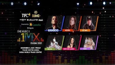 1MX Dubai 2021_1