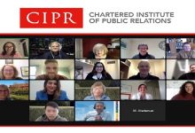 CIPR Committee_1