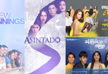 MORE ABS-CBN TELESERYES MAKE STRIDES IN AFRICA AND MYANMAR