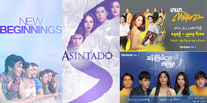 MORE ABS-CBN TELESERYES MAKE STRIDES IN AFRICA AND MYANMAR