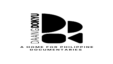 Daang Dokyu.PH logo 1