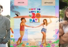 How To Move On In 30 Days OST