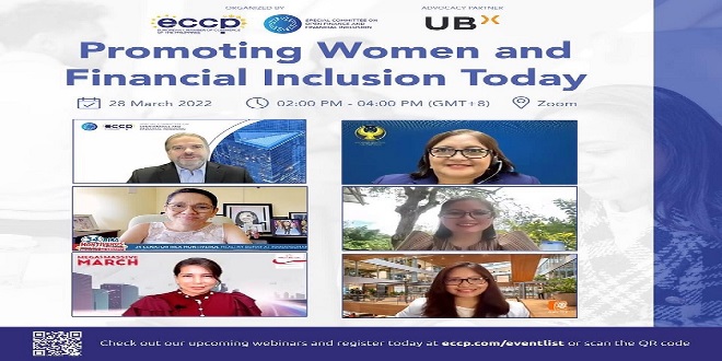 UBX Promoting Women and Financial Technology event_1