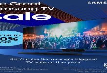 GSS Upgrade your entertainment experience at the Great Samsung TV Sale
