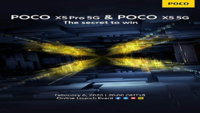 POCO Introduces New Members Milestone X-Series