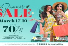 Shop your getaway essentials at Araneta City’s Summer Sale