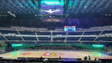Inside the Smart Araneta Coliseum