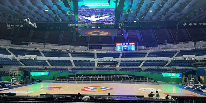 Inside the Smart Araneta Coliseum