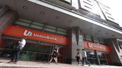 unionbank new facade