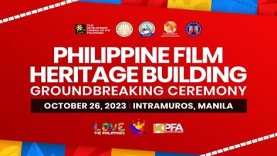 Philippine Film Heritage Building - Main Title Card_1
