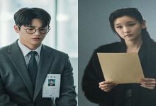 Exclusive Prime Video Dive into Star-Studded K-Drama 'Death’s Gam