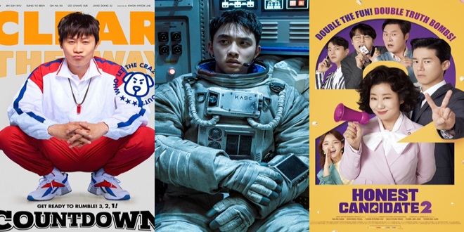 tvN-Movies