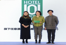 Hotel101 Group Head of Sales Jamaica Puti, DOT Beijing’s Ernie Teston, and Hotel101 Group GC raffle prize winner