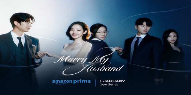 Rom-Com Star Park Min Young Takes Lead in Revenge Drama 'Marry My Husband'