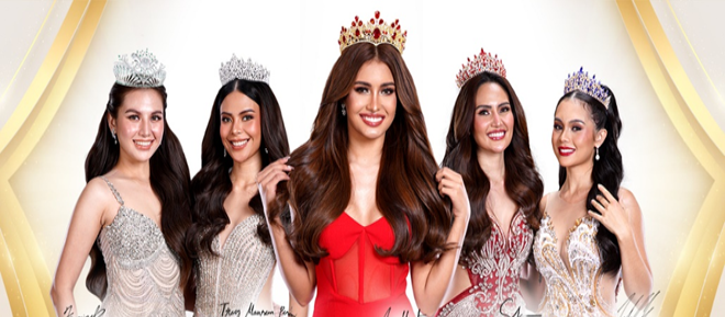 Unveiling Long-Awaited Secret of Miss Universe PH 2020 Rabiya Mateo!