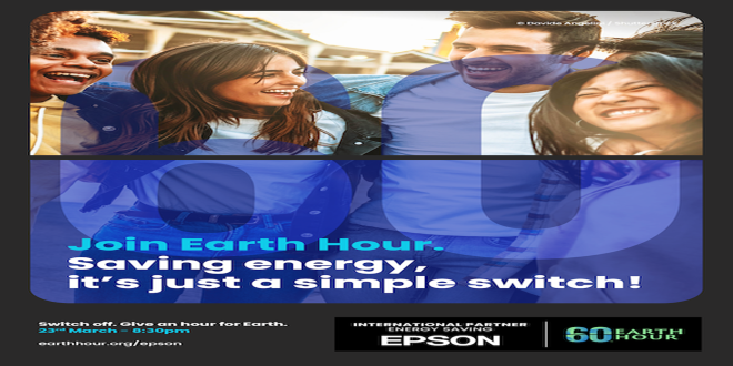 EH2024 Epson English Key Visual Portrait RGB 210x297mm