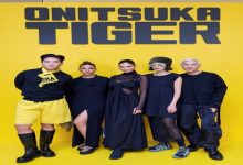 Onitsuka Tiger MFW Photo 2