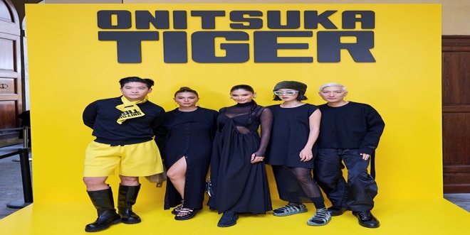Onitsuka Tiger MFW Photo 2