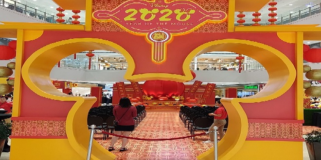 SM Supermalls celebrating Chinese New Year 2020