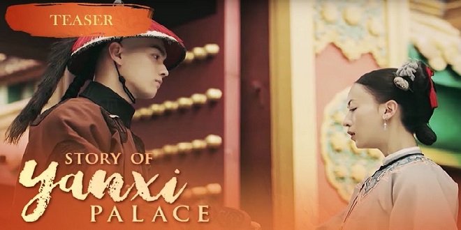 Story of Yanxi Palace