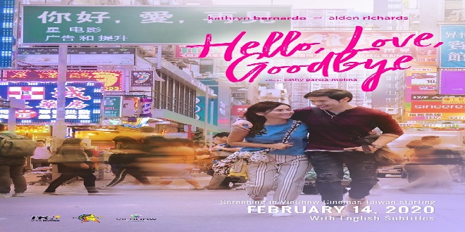 Hello_Love_Goodbye_1