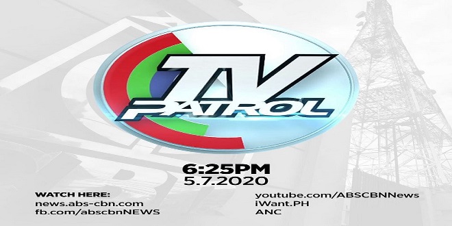 i want tv abs cbn tv patrol