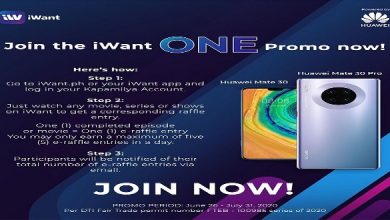 iWant ONE Promo_1