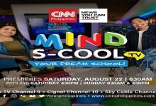 CNNPH Mind S-Cool_1