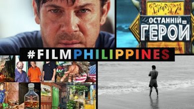 FDCP-Film-Philippines-2020-Awards-Hero