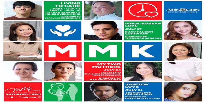 MMK JULY