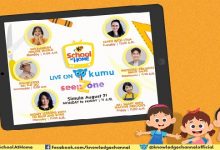 KNOWLEDGE CHANNEL SHOWS NOW ON KUMU AND FACEBOOK LIVE