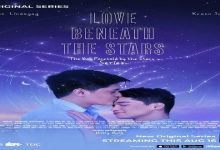 Love Beneath the Stars poster---an iWantTFC original series