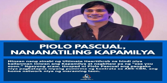 Artcard---Piolo Pascual, Kapamilya pa rin