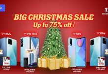 vivo_Big Christmas Sale on Shopee 12-12