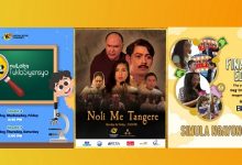 KNOWLEDGE CHANNEL PARTNERS WITH PREMIER INSTITUTIONS FOR NEW EDUCATIONAL SHOWS_1