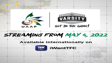 UAAP streaming on iWantTFC (available only to viewers outside the PH)