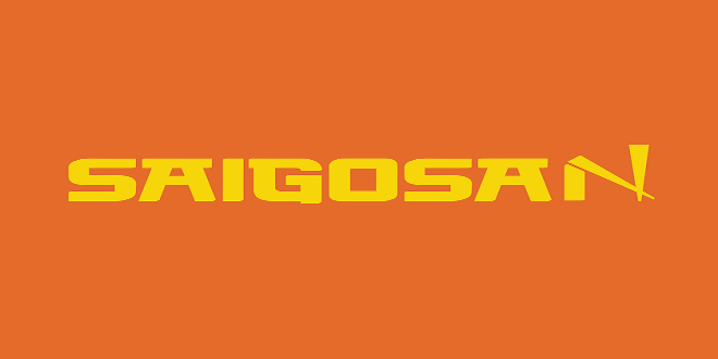 Saigosan Logo 3