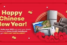 Home Credit_Chinese New Year_1