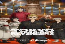 UNMISSABLE ANIME “TOKYO REVENGERS CHRISTMAS SHOWDOWN ARC” IS NOW AVAILABLE ON DISNEY+_A
