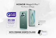 HONOR Magic5 Pro on Globe Postpaid Plans