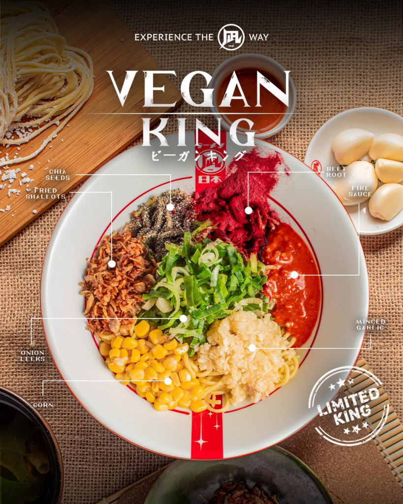 Ramen Nagi Vegan King